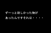 ari01 (0)_thumb.png